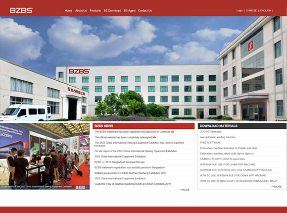 The official website has been completely redesigned